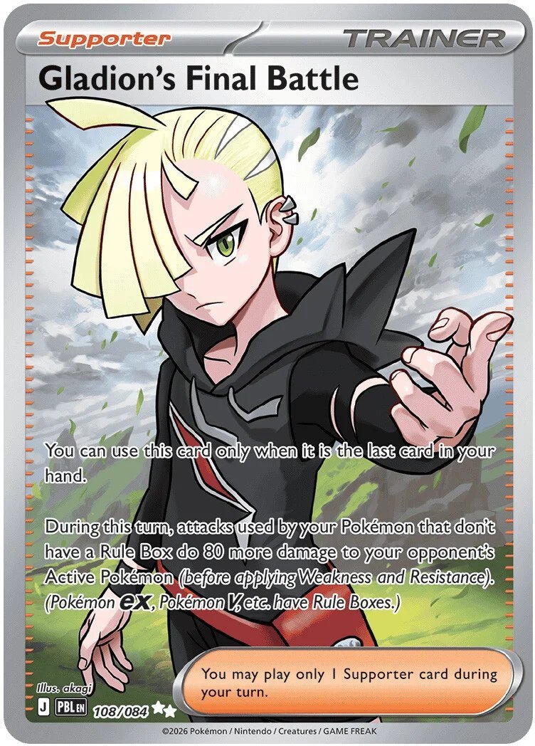 Gladion's Final Battle — 108/084 — Ultra Rare