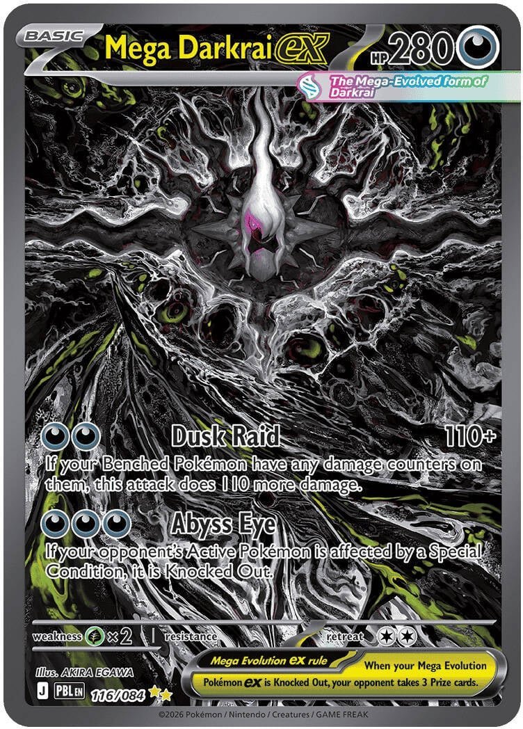 Mega Darkrai ex — 116/084 — Special Illustration Rare