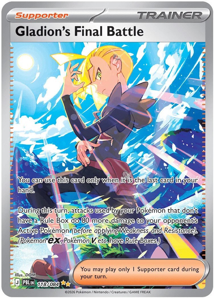 Gladion's Final Battle — 118/084 — Special Illustration Rare