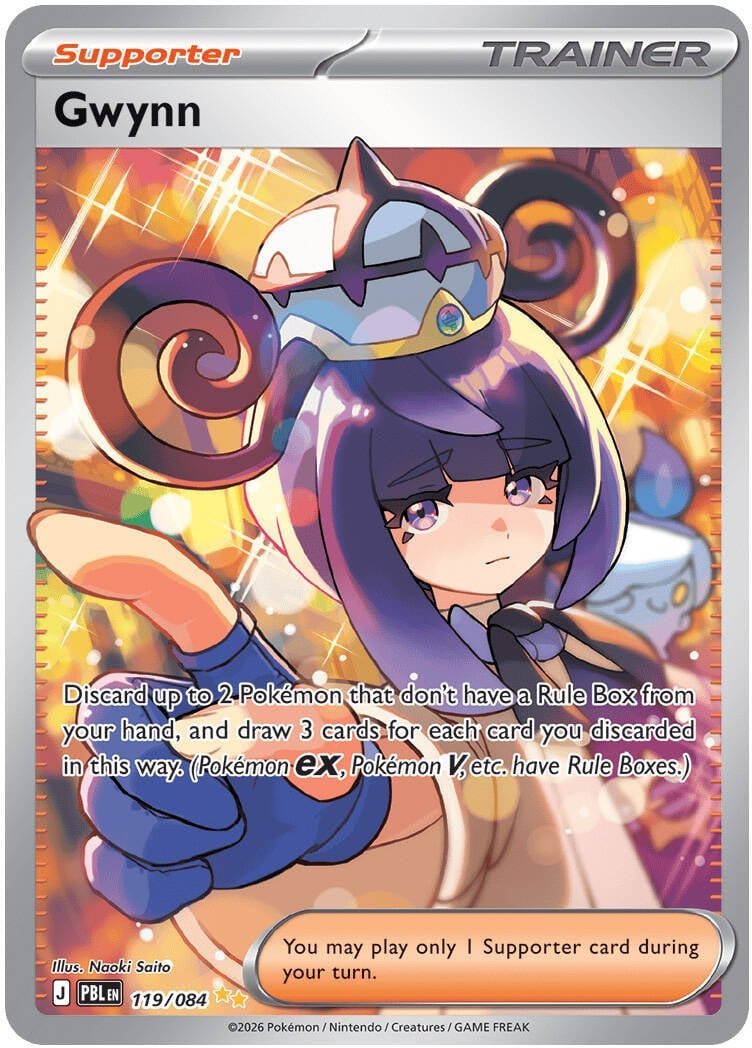 Gwynn — 119/084 — Special Illustration Rare