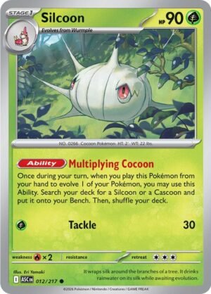 Silcoon — 012/217 — Normal