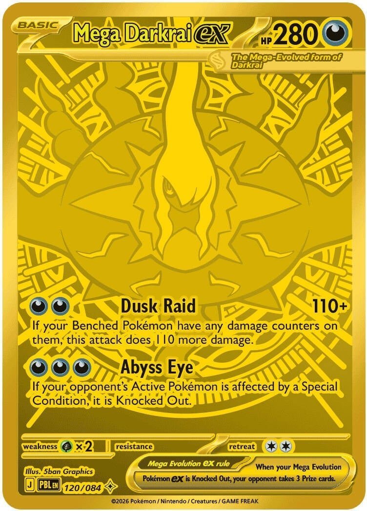 Mega Darkrai ex — 120/084 — Mega Hyper Rare