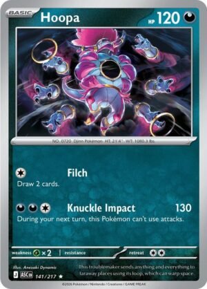 Hoopa — 141/217 — Energy Reverse Holo