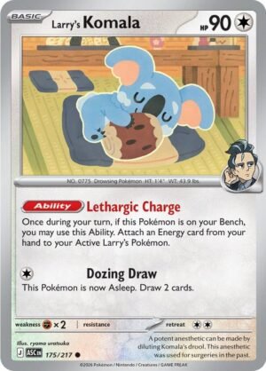 Larry's Komala — 175/217 — Normal
