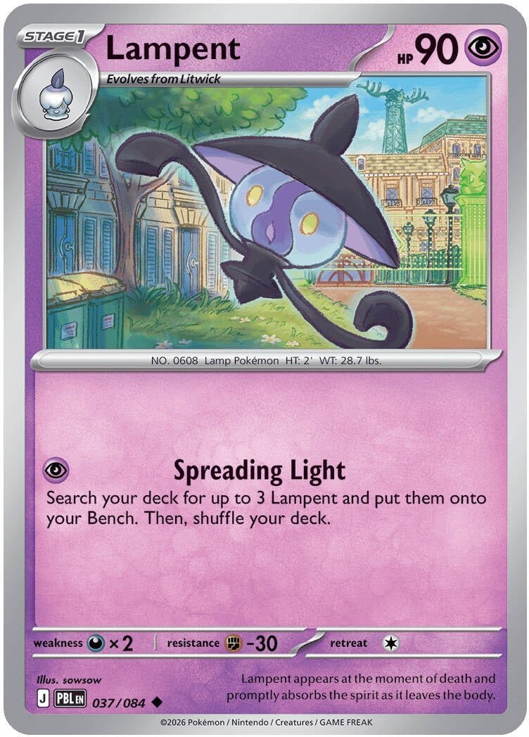 Lampent — 037/084 — Normal