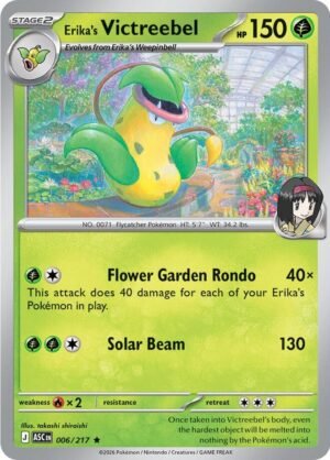 Erika's Victreebel — 006/217 — Holo
