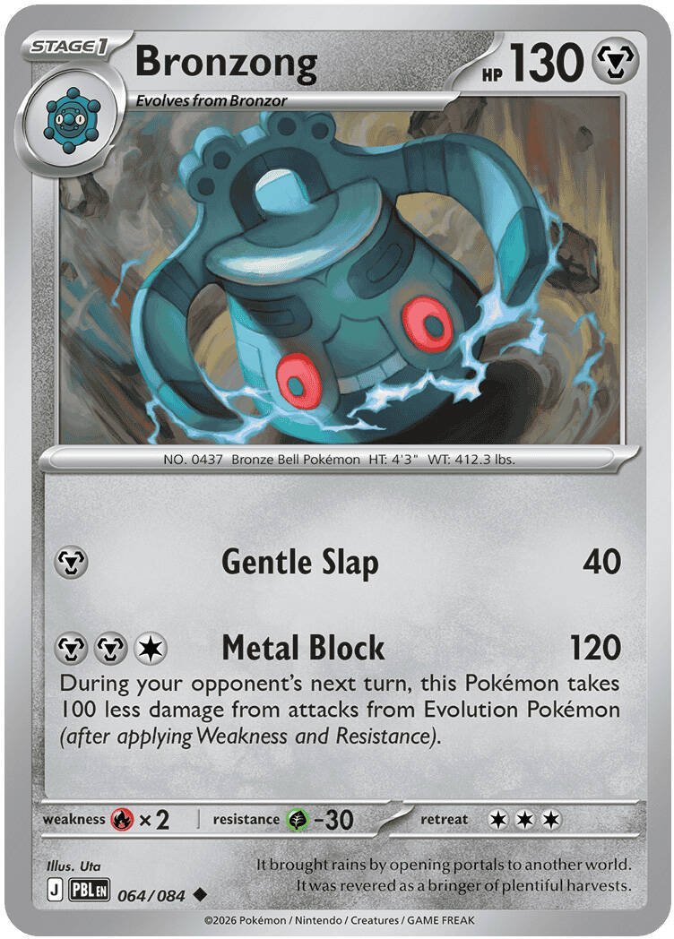 Bronzong — 064/084 — Normal