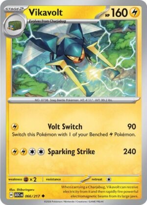 Vikavolt — 066/217 — Normal