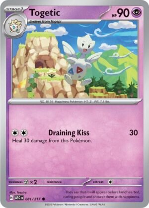 Togetic — 081/217 — Normal