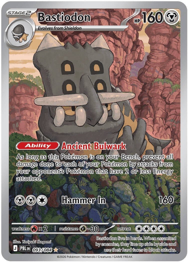 Bastiodon — 093/084 — Illustration Rare